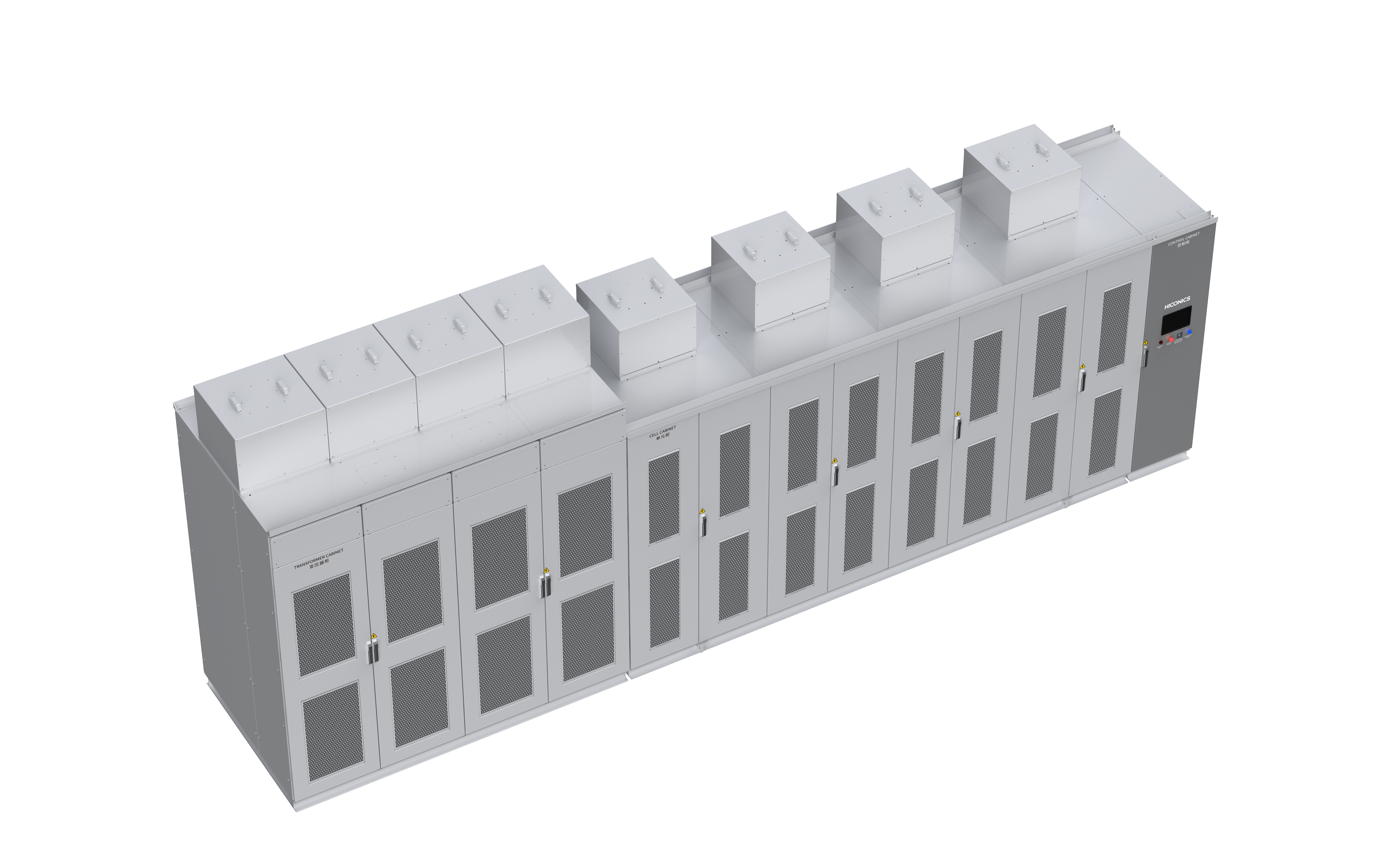 合康新能HC1000高壓變頻調速系統成功發貨至中核集團徐大堡核電站?現場